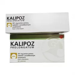 Калипоз пролонгатум (аналог Кальдиум) таблетки 750 мг (391 мг К ) №60 фото