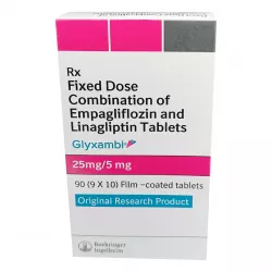 Гликсамби Glyxambi 25мг/5мг (эмпаглифлозин/линаглиптин) таб. №90 фото