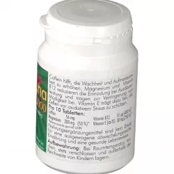 Гуарана 1г табл. жевательные №60 фото